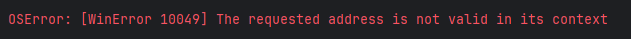 windows_is_bullshitUDPClient_Error.png