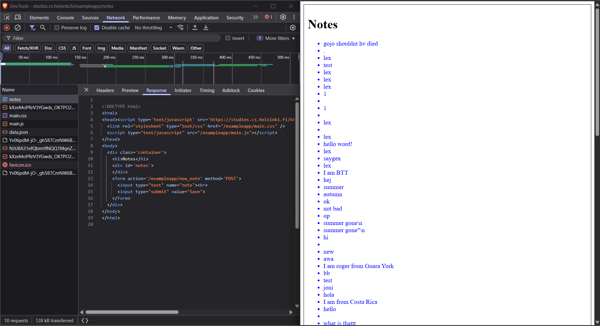 network-res-and-html-render.png